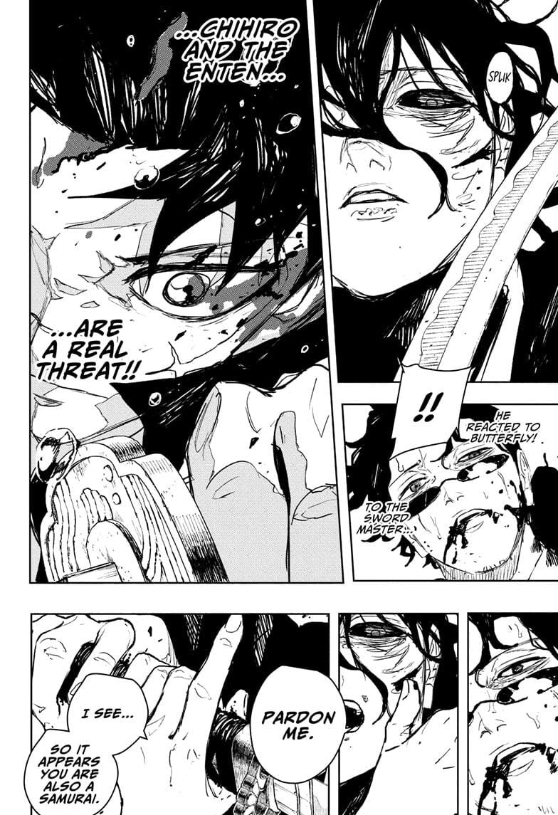 Chapter 108 Image(14)