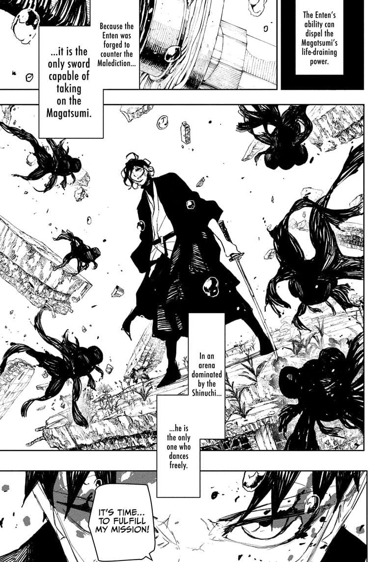 Chapter 108 Image(5)
