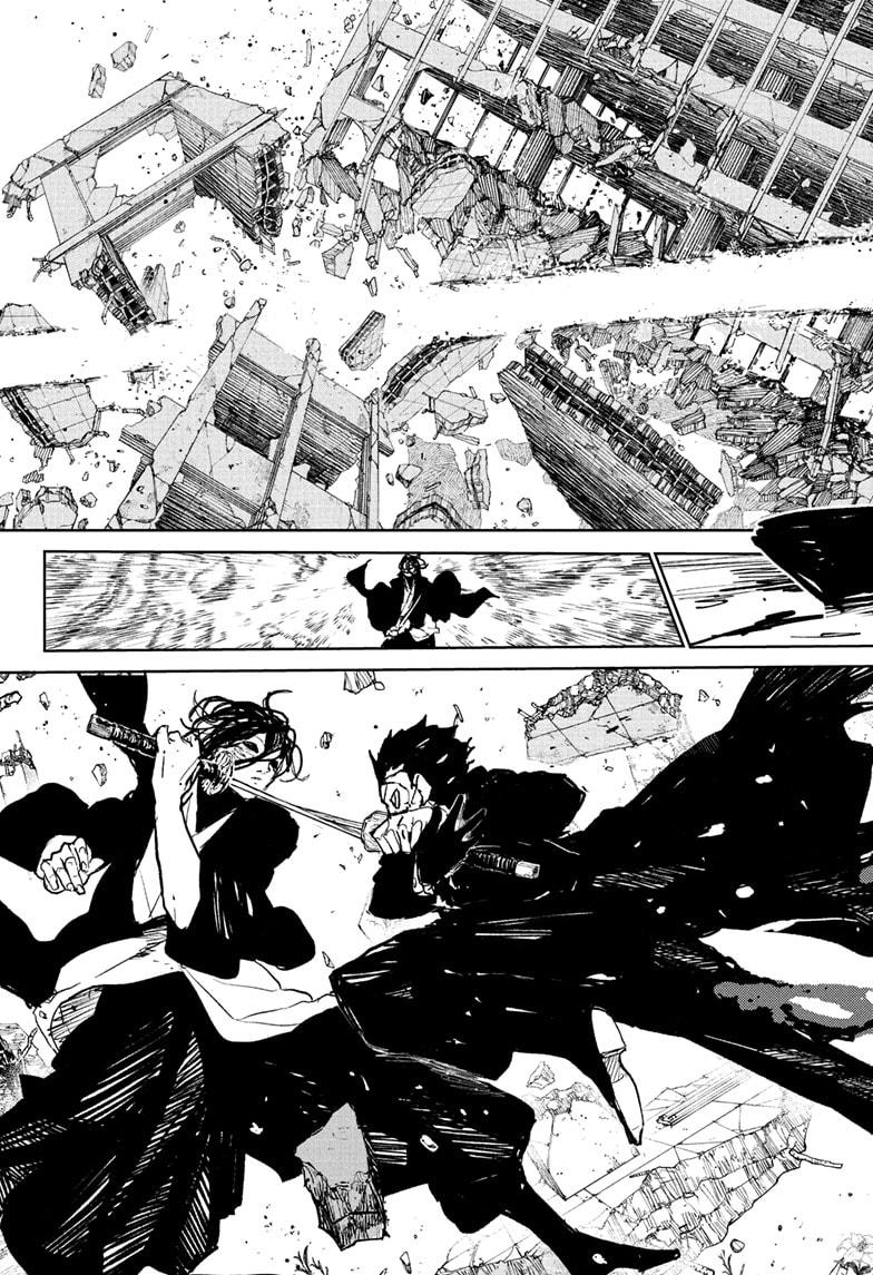 Chapter 108 Image(13)