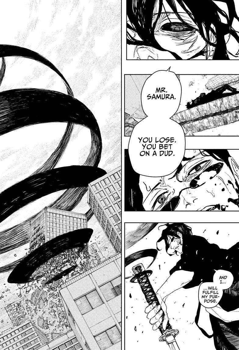 Chapter 109 Image(4)