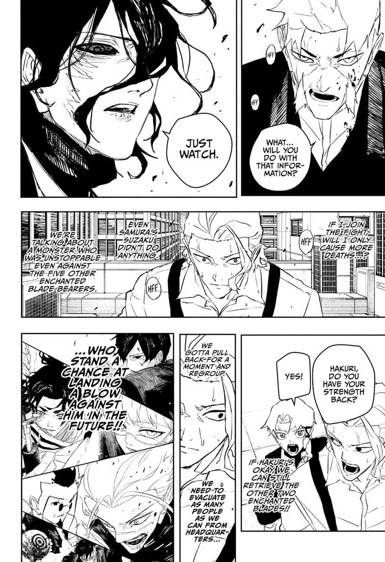 Chapter 109 Image(10)