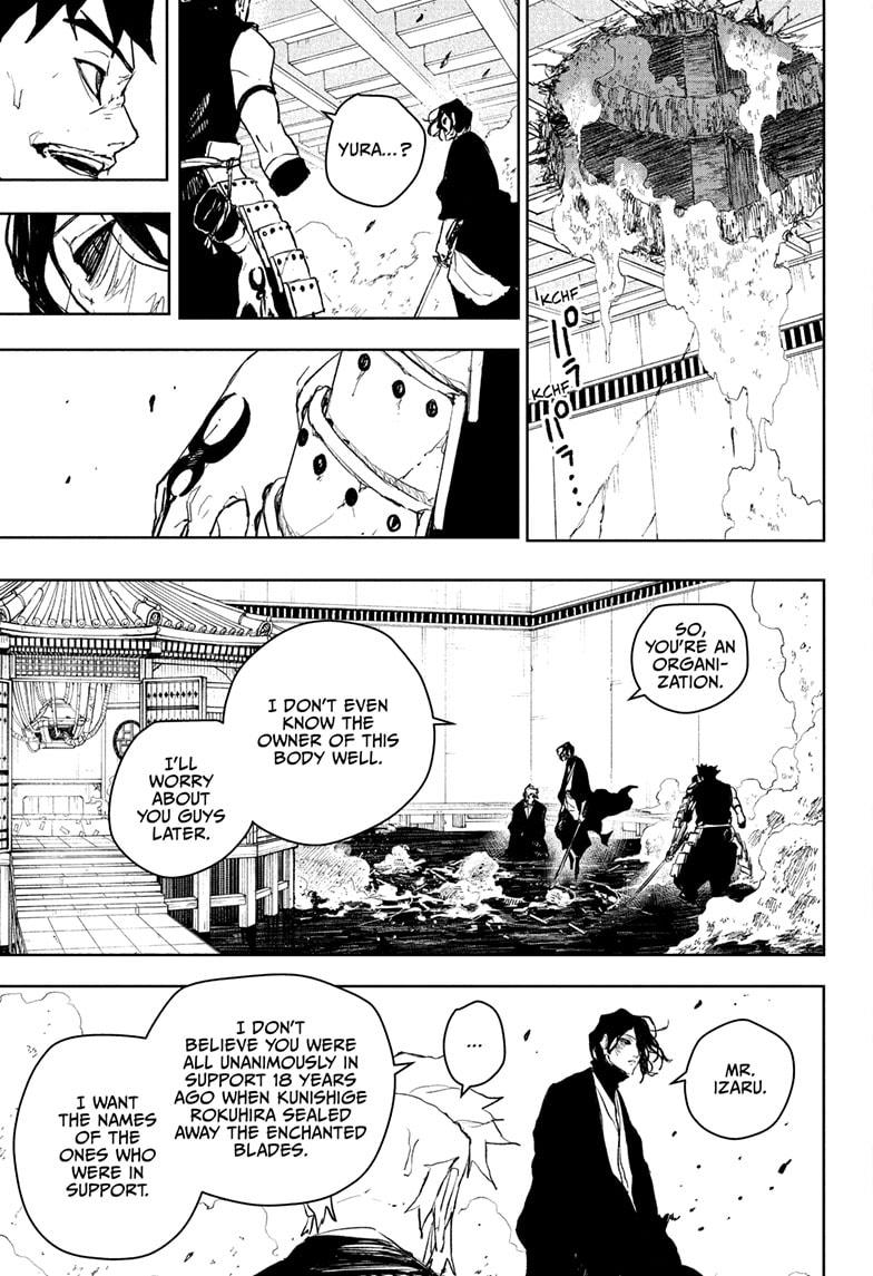 Chapter 109 Image(9)
