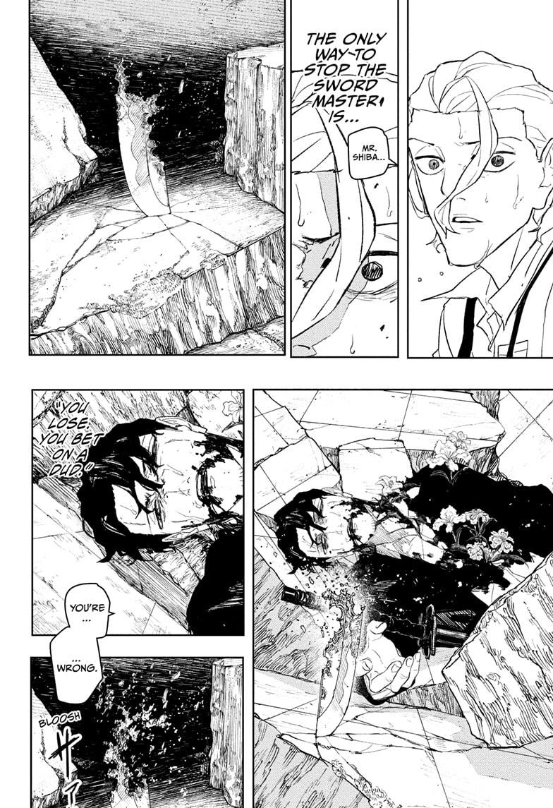Chapter 109 Image(14)