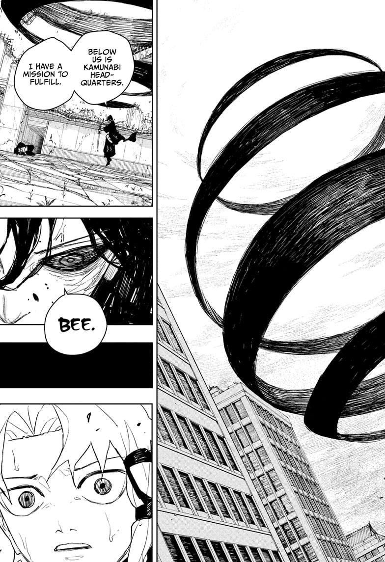 Chapter 109 Image(5)
