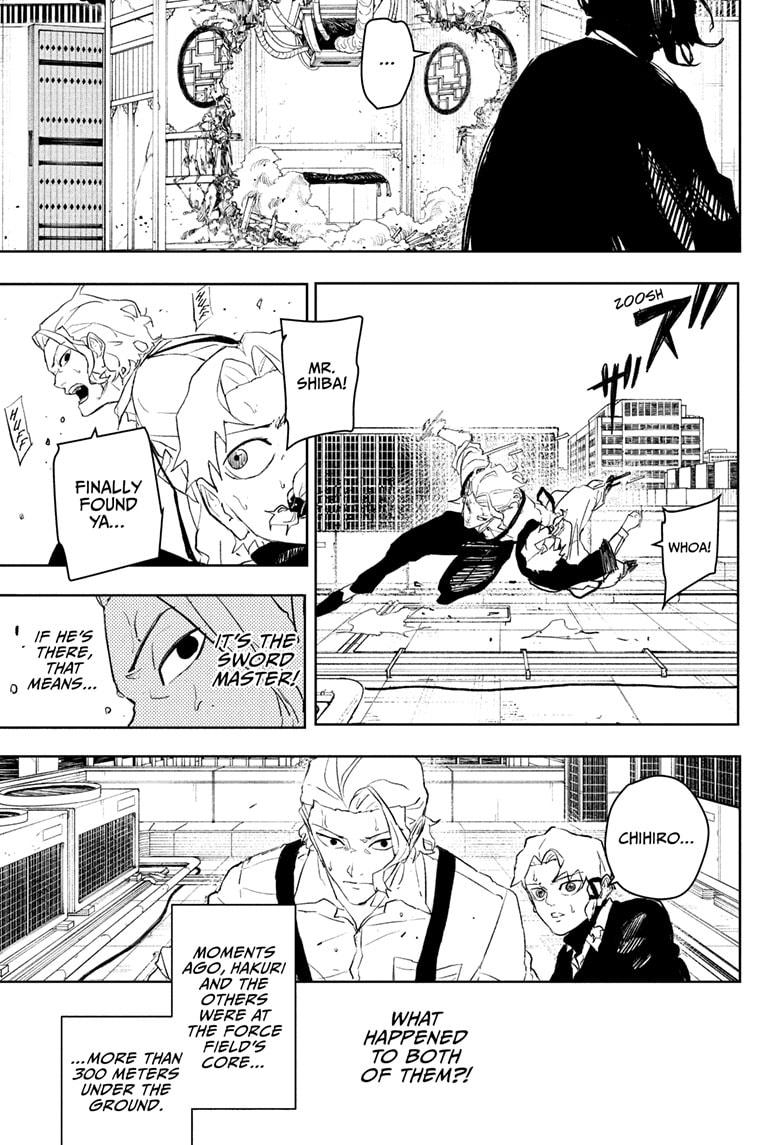 Chapter 109 Image(7)