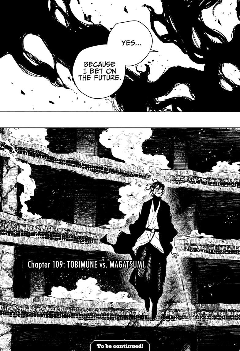 Chapter 109 Image(19)