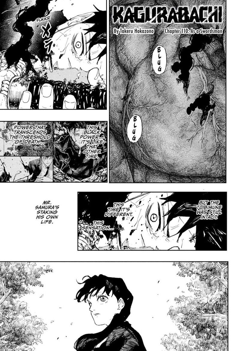 Chapter 110 Image(1)