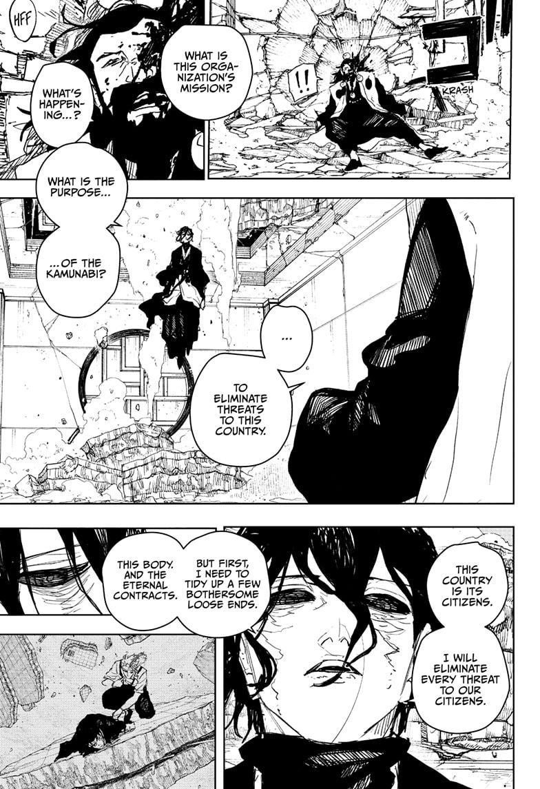 Chapter 111 Image(17)