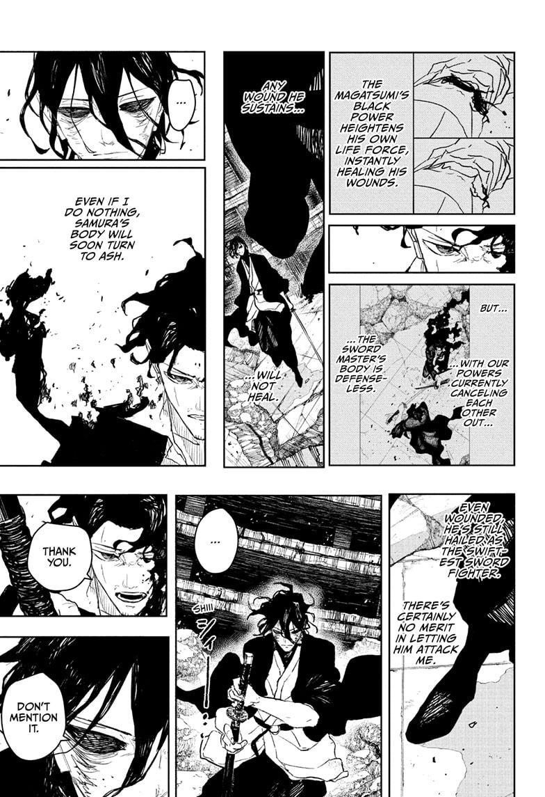 Chapter 111 Image(5)