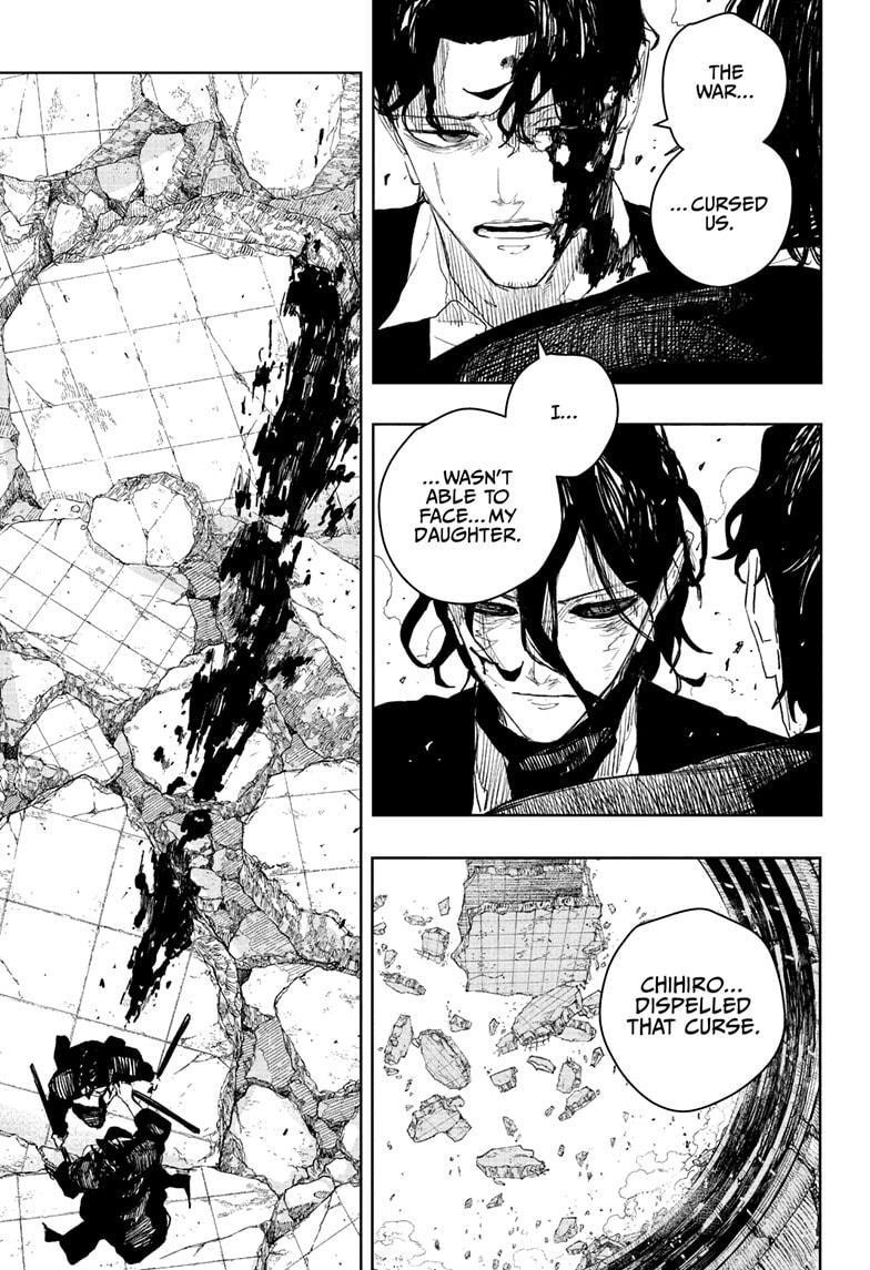 Chapter 111 Image(11)