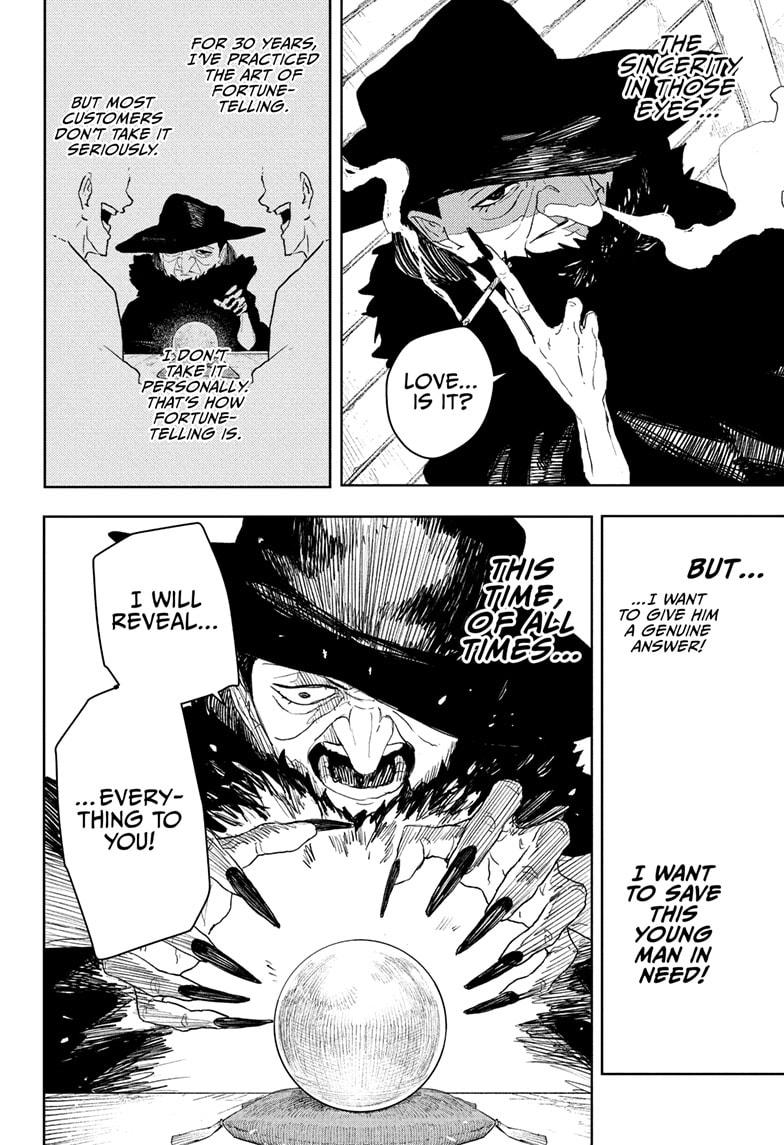 Chapter 112.5 Image(10)