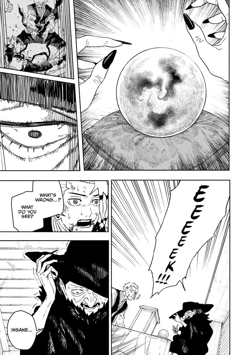 Chapter 112.5 Image(11)