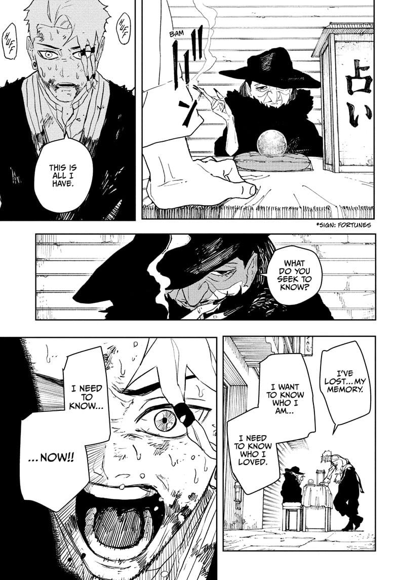 Chapter 112.5 Image(9)