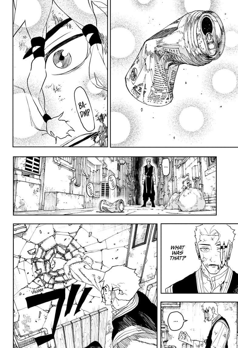 Chapter 112.5 Image(14)