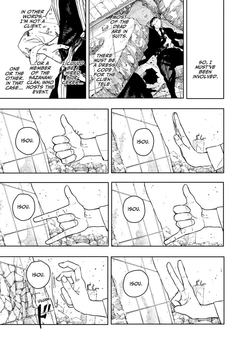 Chapter 112.5 Image(5)