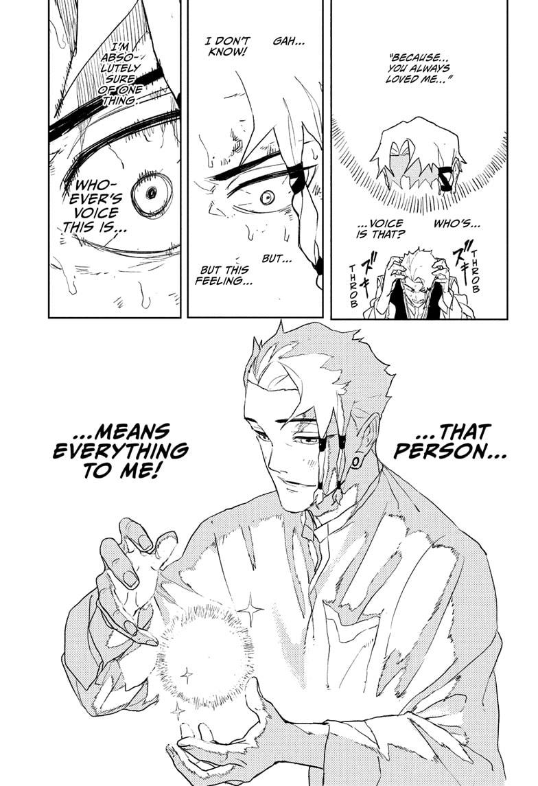 Chapter 112.5 Image(7)