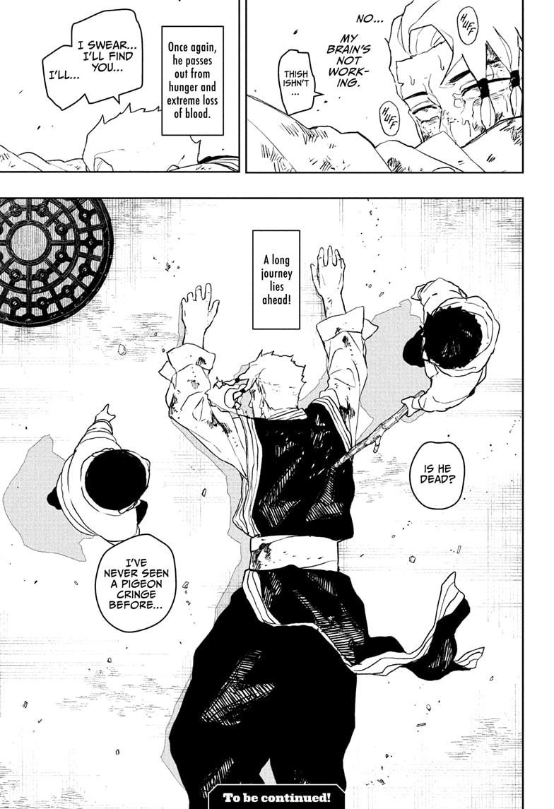 Chapter 112.5 Image(19)
