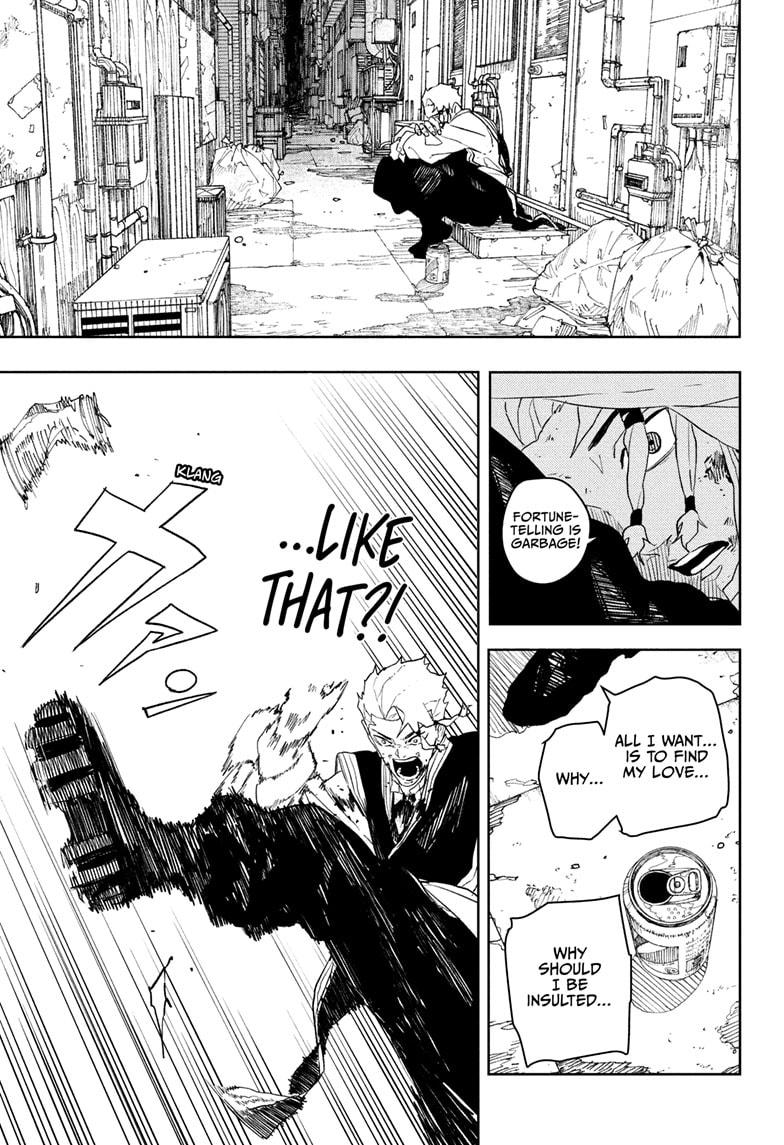Chapter 112.5 Image(13)