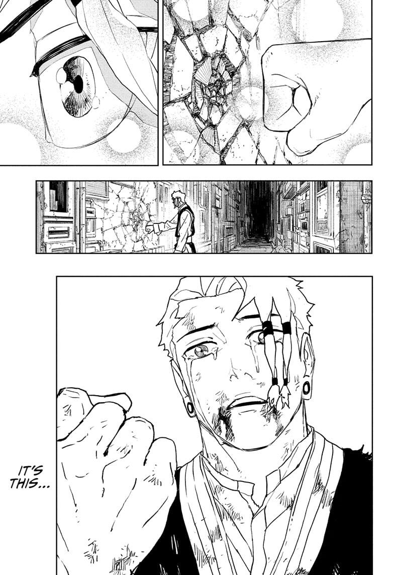 Chapter 112.5 Image(15)