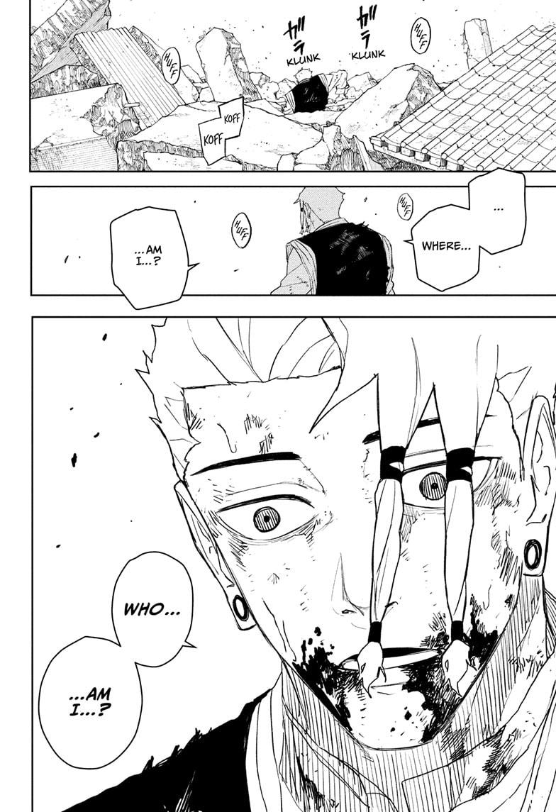 Chapter 112.5 Image(2)