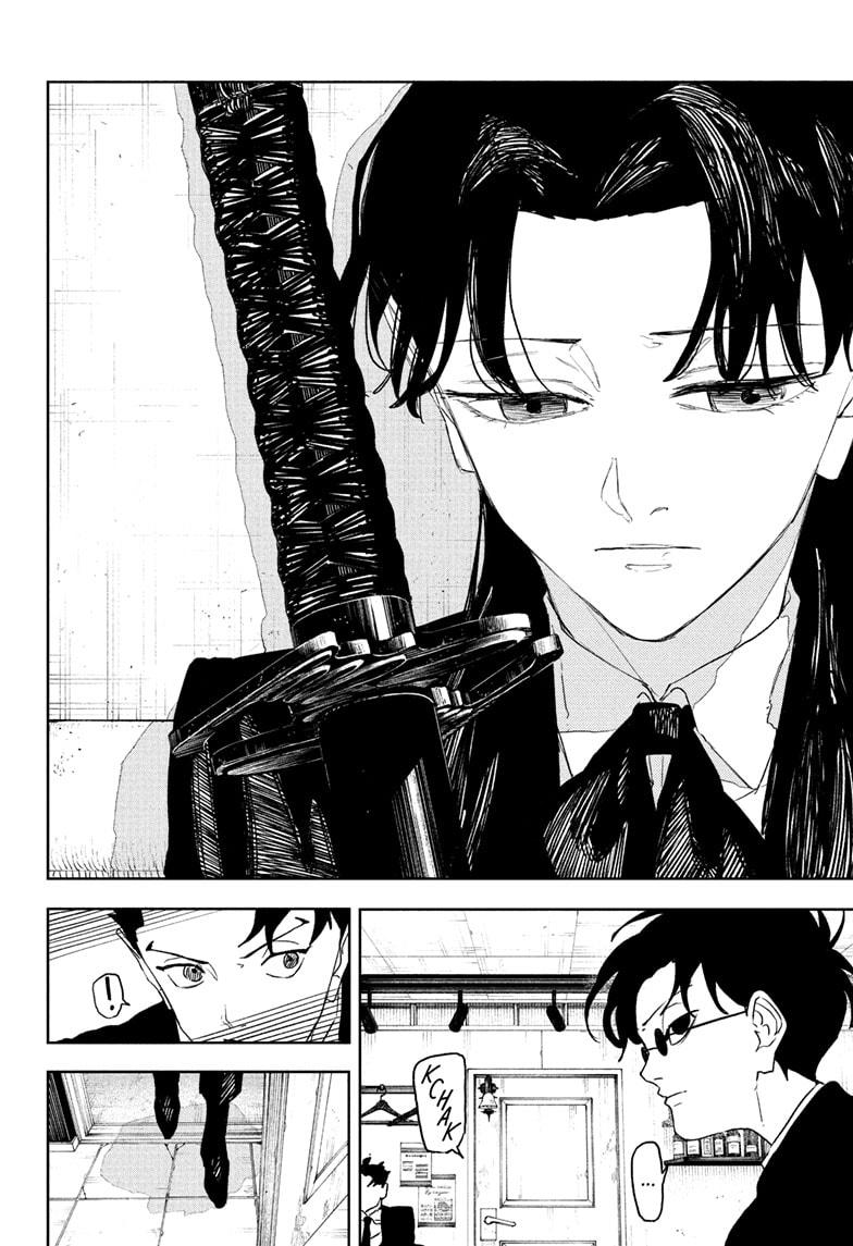 Chapter 112 Image(4)
