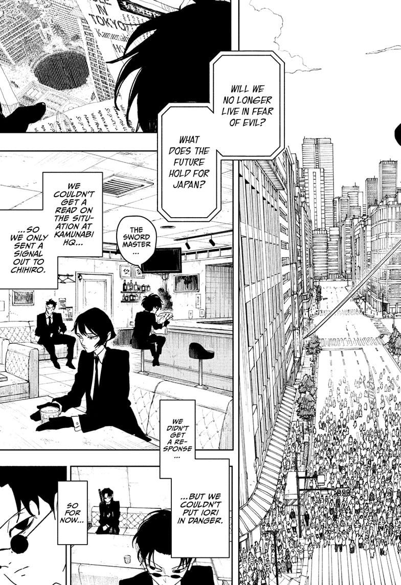 Chapter 112 Image(3)