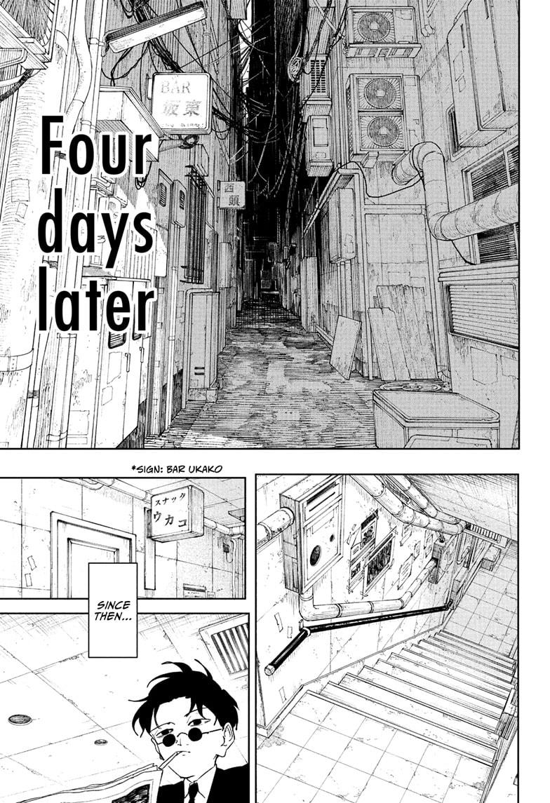 Chapter 112 Image(1)
