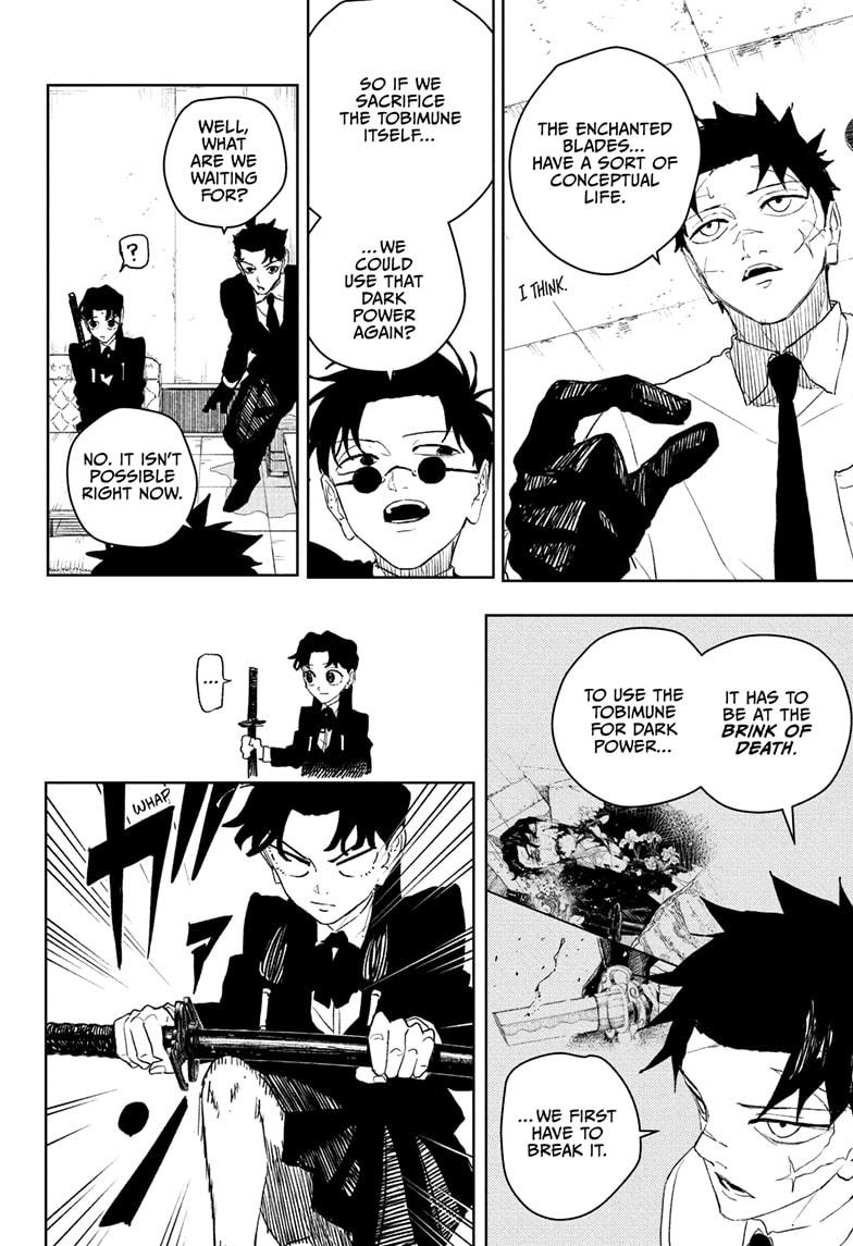 Chapter 112 Image(10)