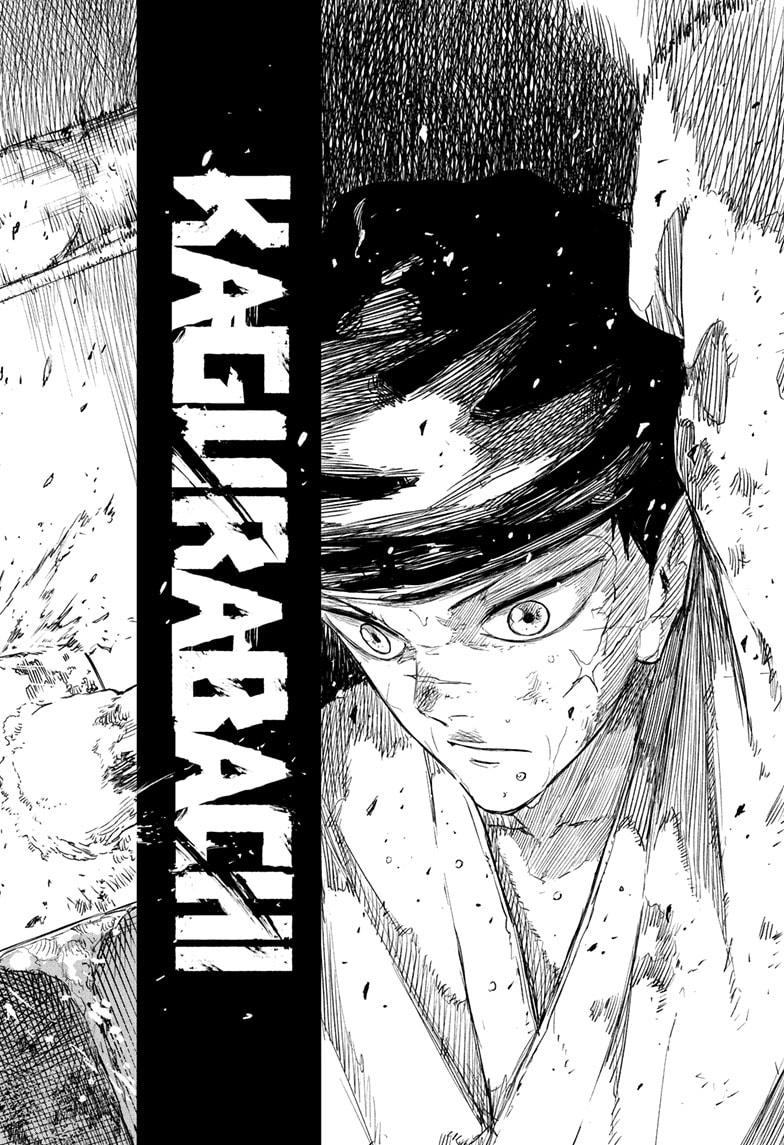 Chapter 112 Image(18)
