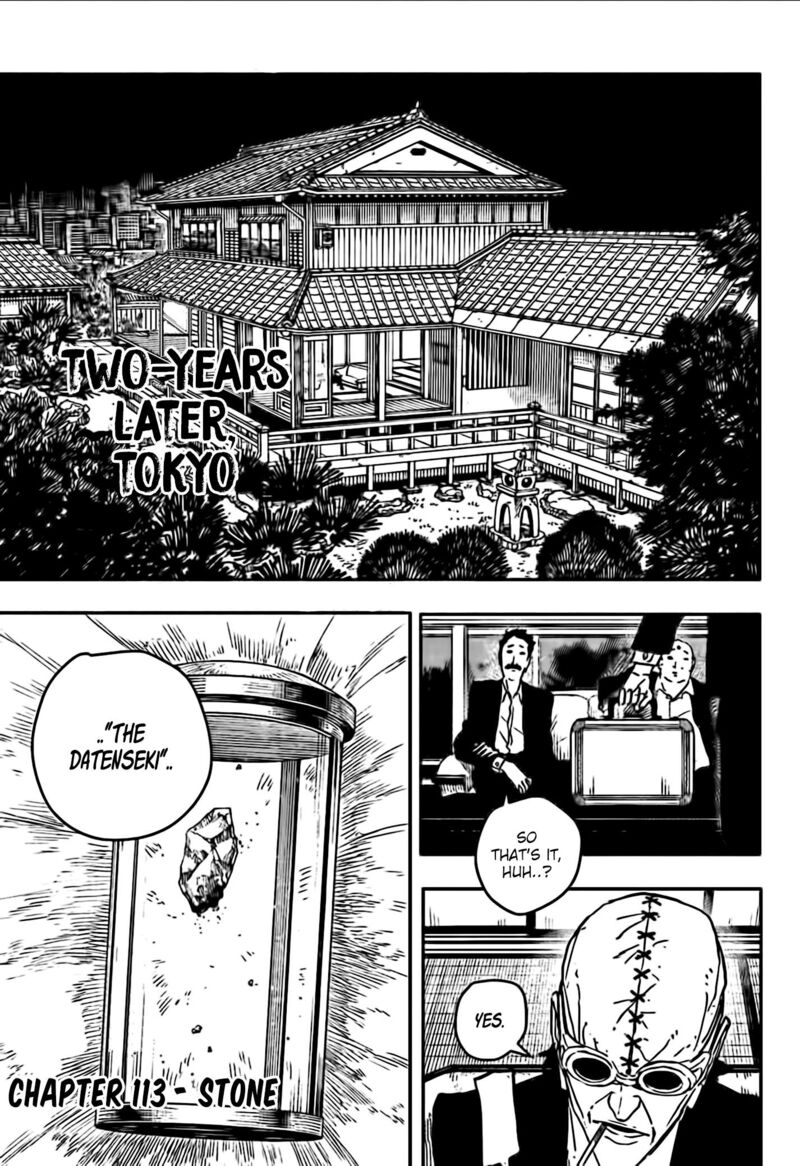 Chapter 113 Image(3)