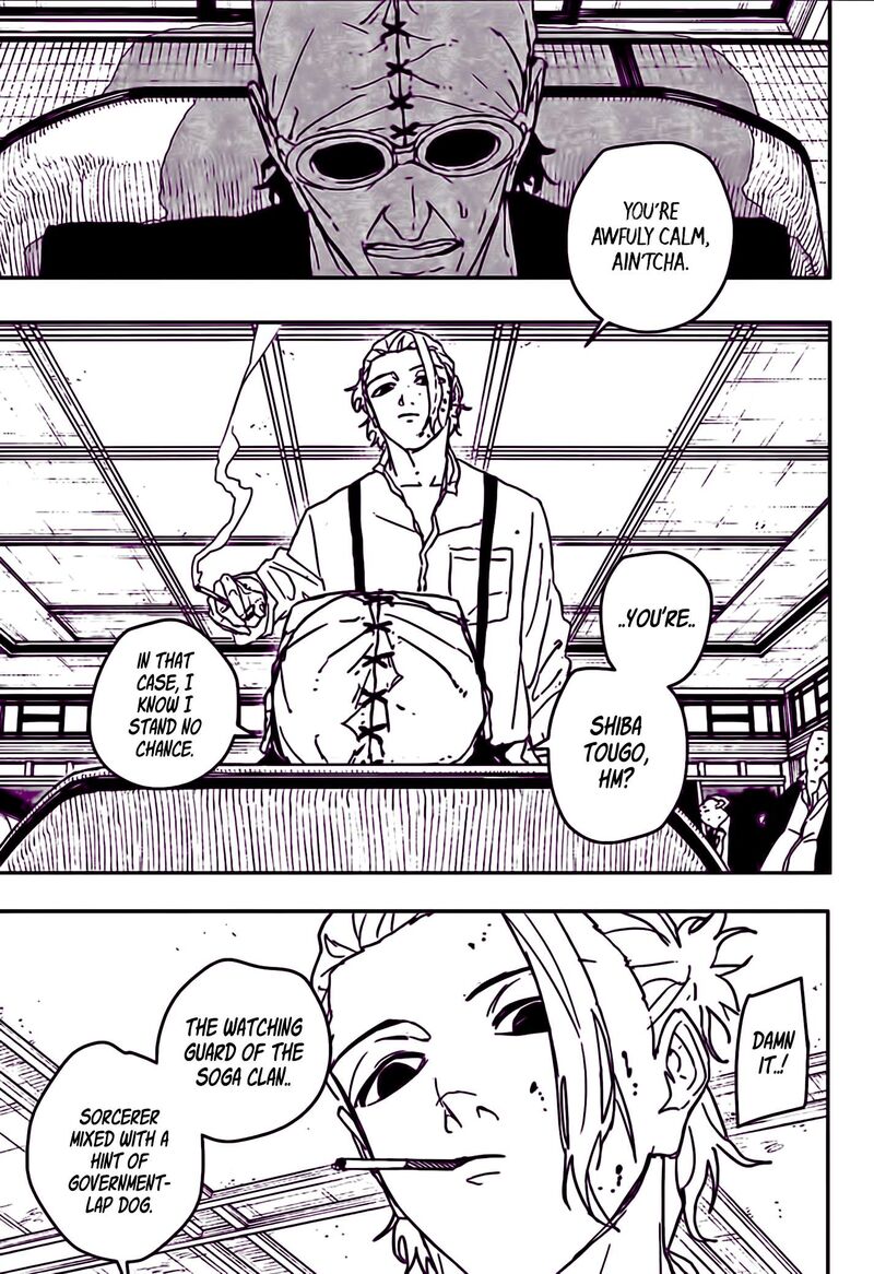 Chapter 113 Image(13)