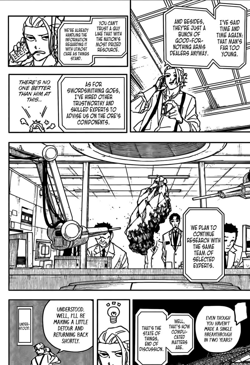 Chapter 113 Image(16)