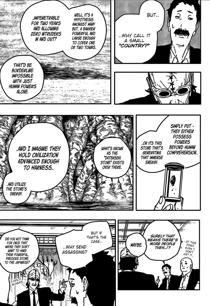 Chapter 113 Image(9)