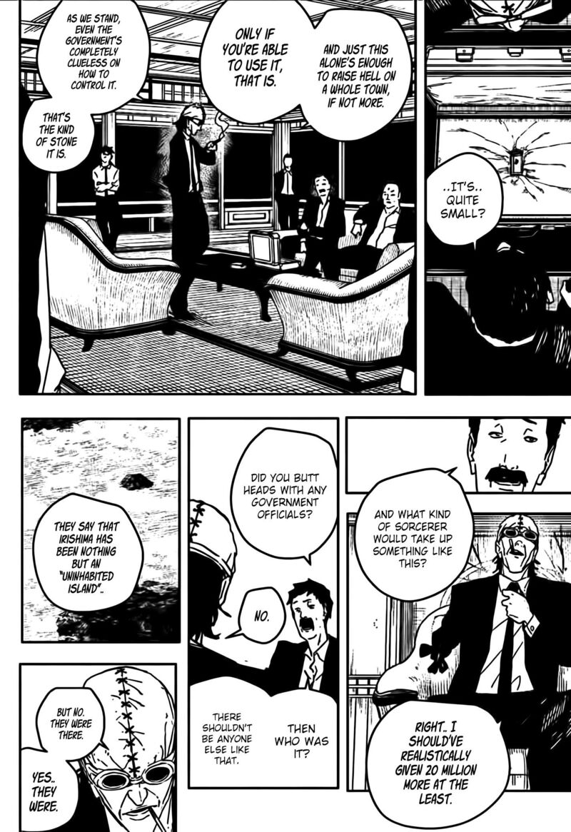Chapter 113 Image(4)