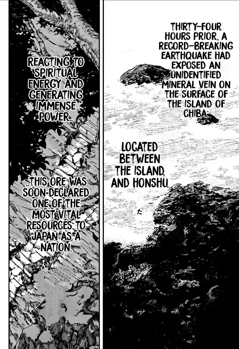Chapter 113 Image(2)