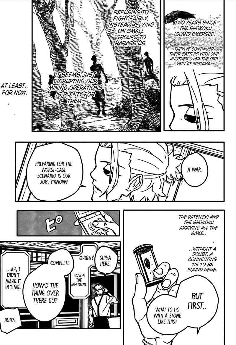 Chapter 113 Image(15)