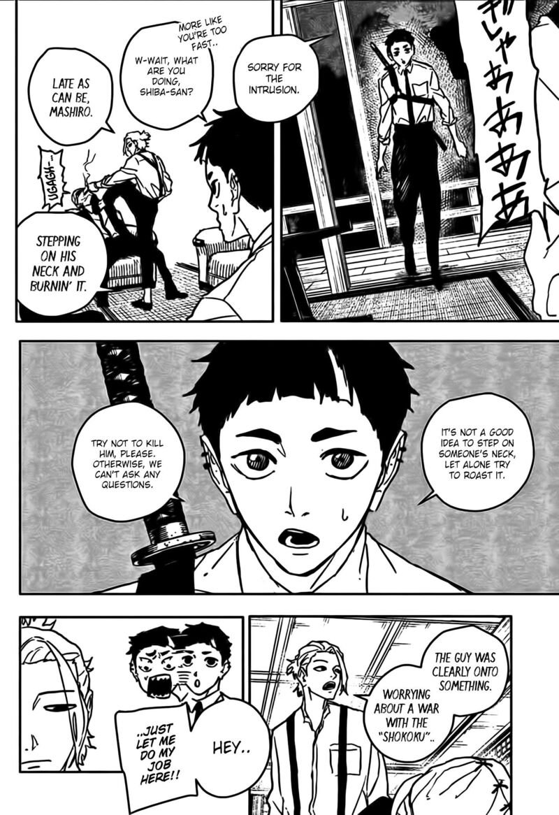Chapter 113 Image(14)