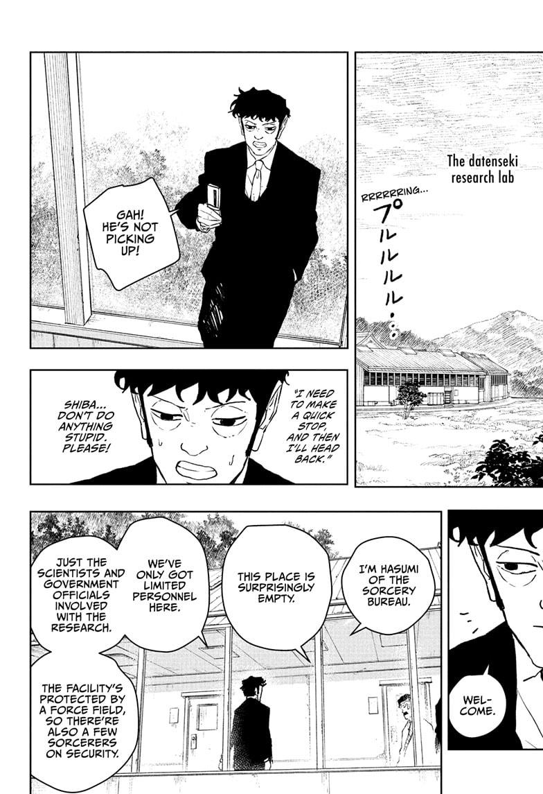 Chapter 114 Image(16)