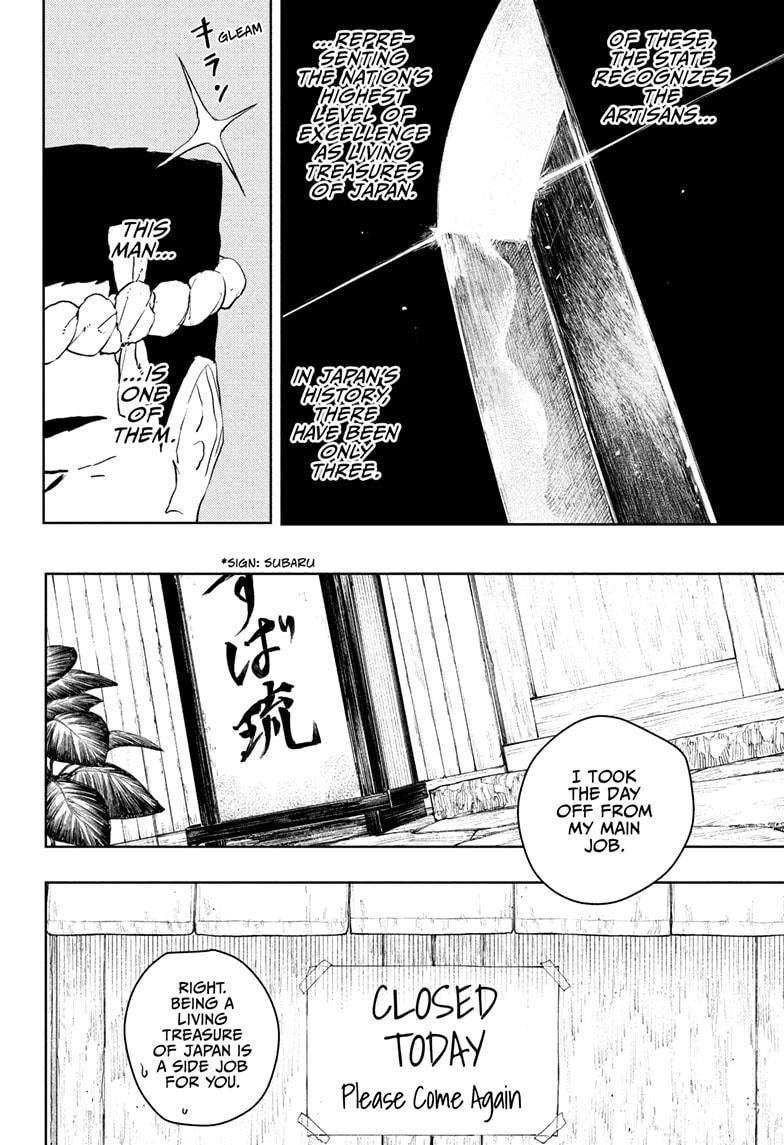 Chapter 114 Image(18)
