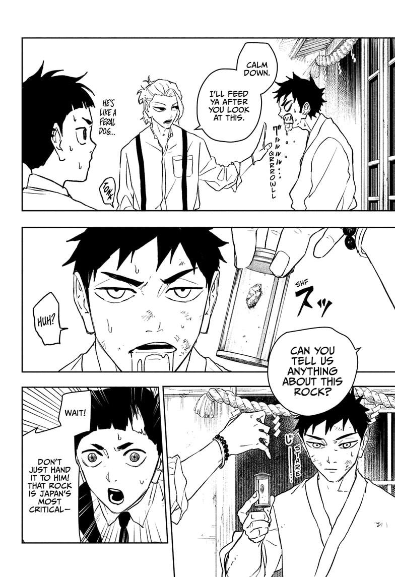 Chapter 114 Image(10)