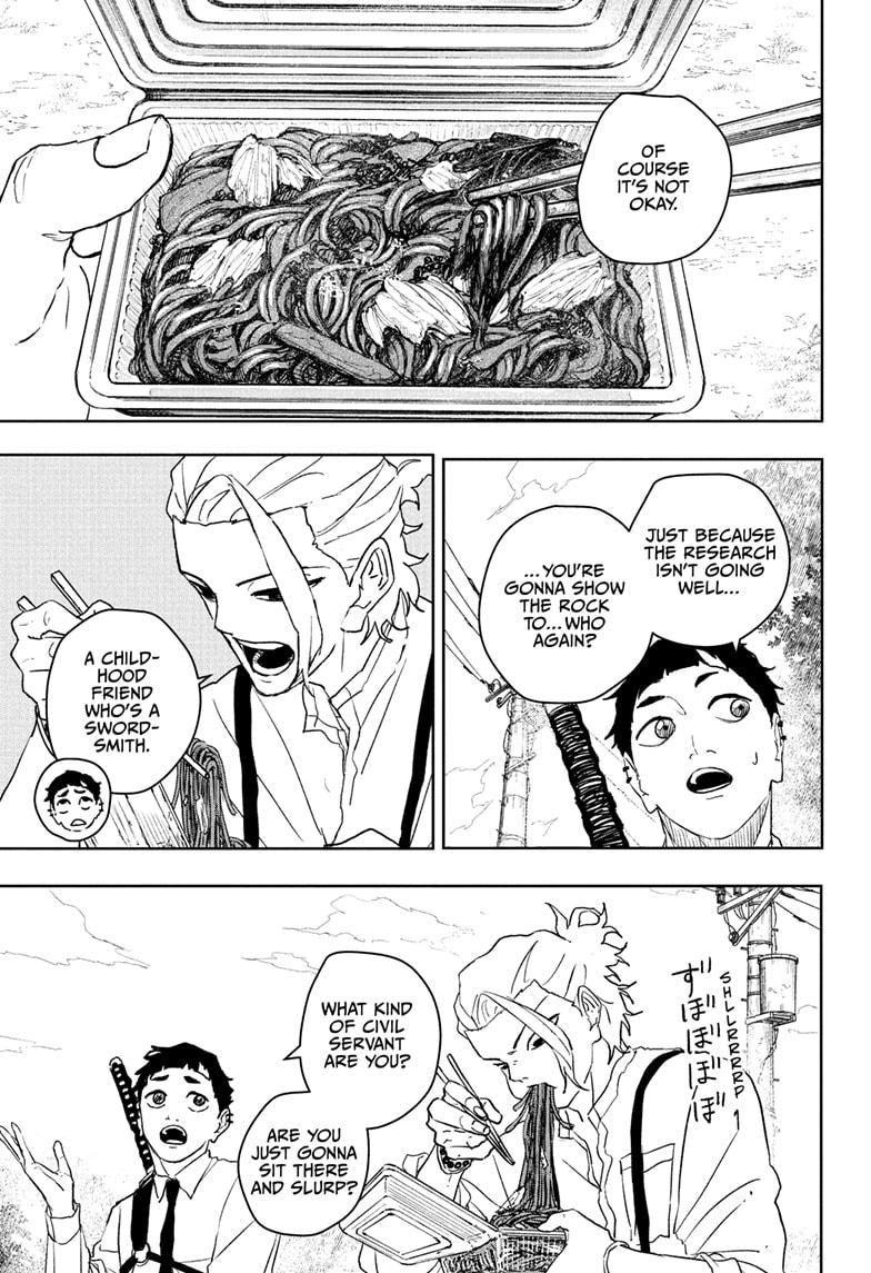 Chapter 114 Image(3)