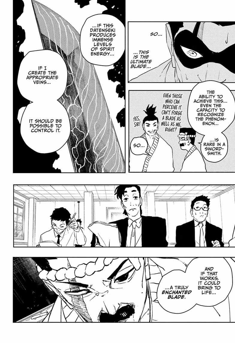 Chapter 115 Image(10)