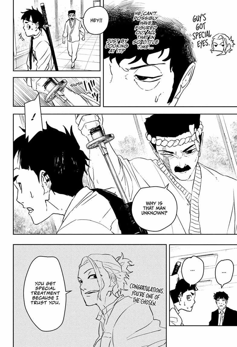 Chapter 115 Image(18)