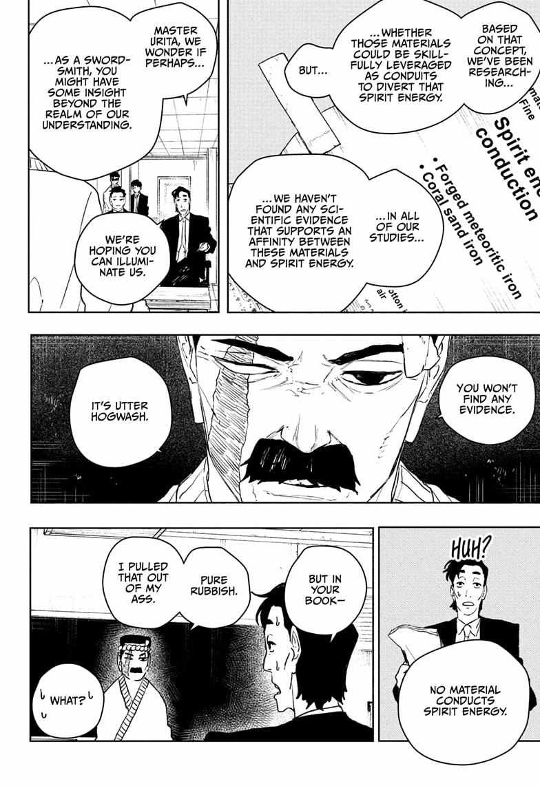 Chapter 115 Image(4)
