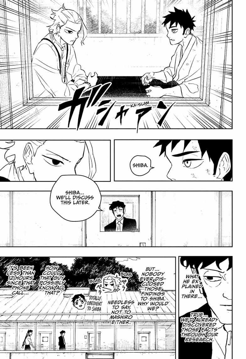 Chapter 115 Image(17)