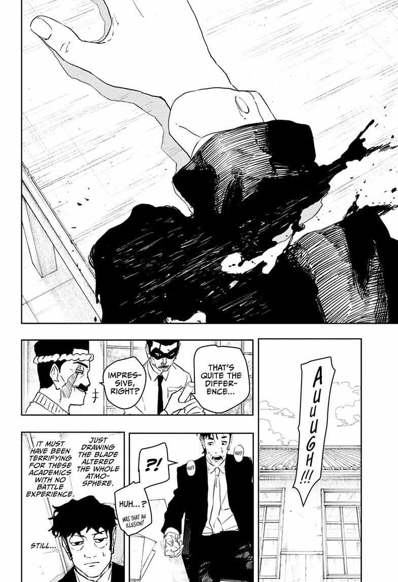 Chapter 115 Image(8)