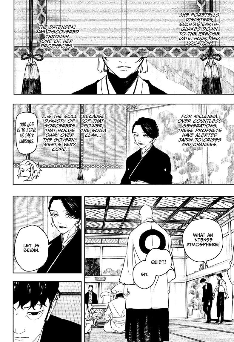 Chapter 116 Image(4)