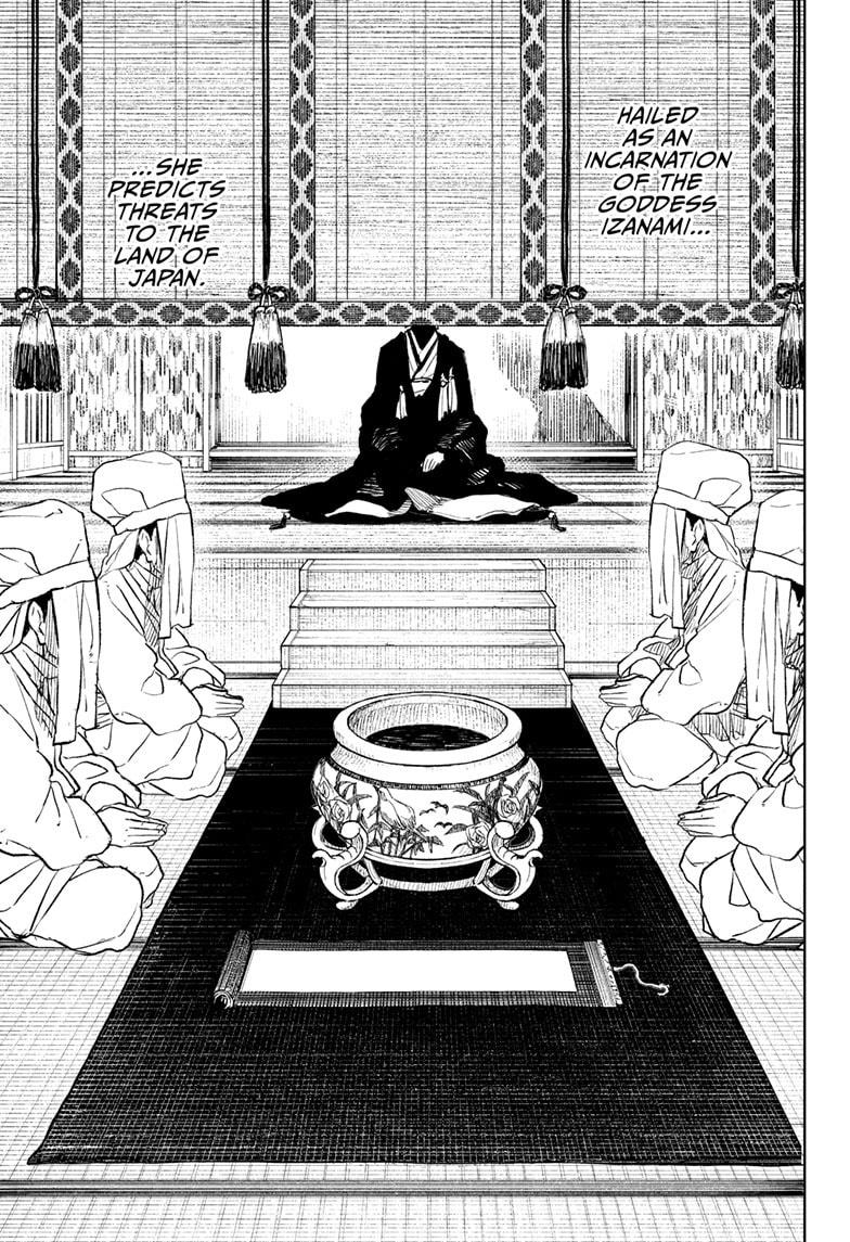 Chapter 116 Image(3)