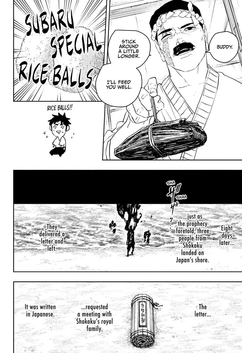 Chapter 116 Image(16)