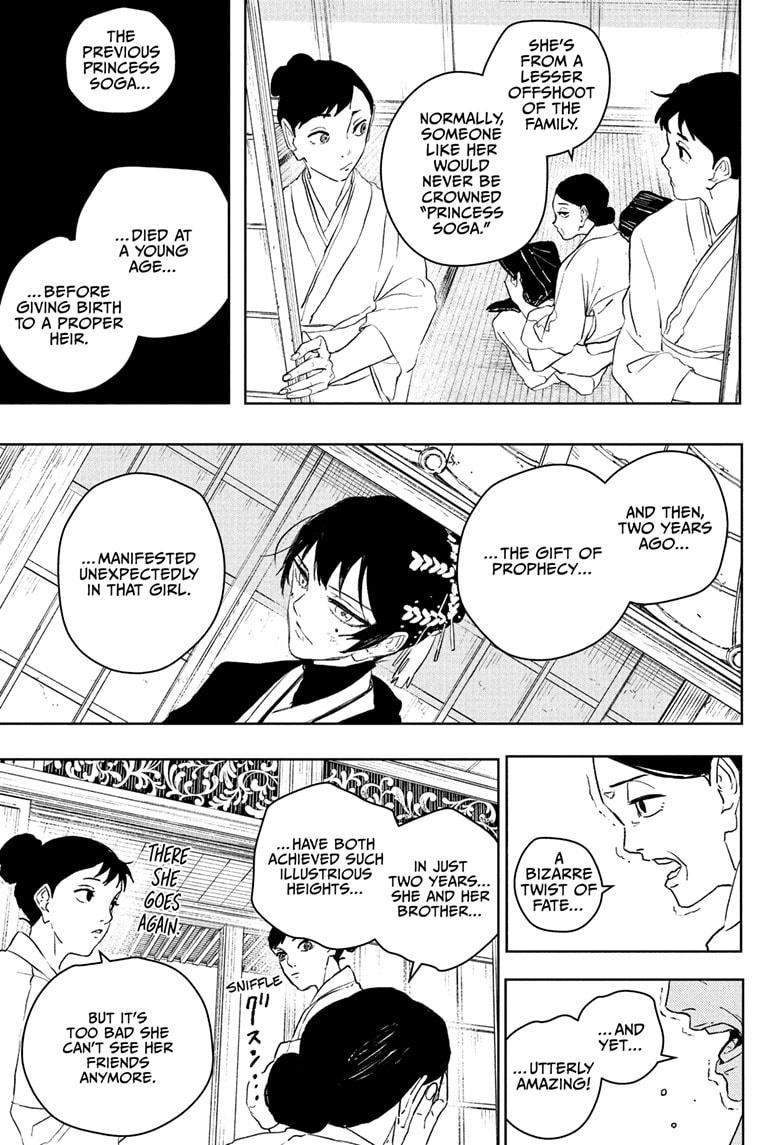 Chapter 116 Image(8)